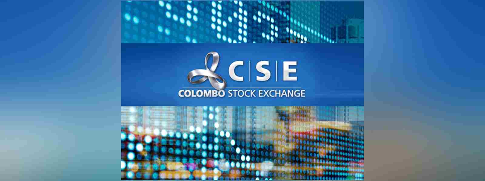 කොළඹ කොටස් වෙළඳපොළ සියලු මිල දර්ශක ඉහළට